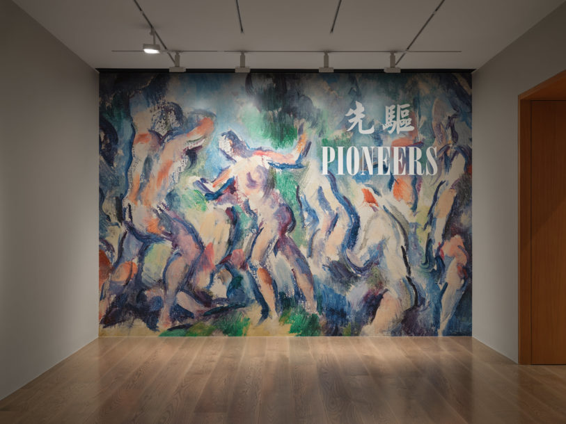 Installation view of Pioneers at Levy Gorvy Hong Kong