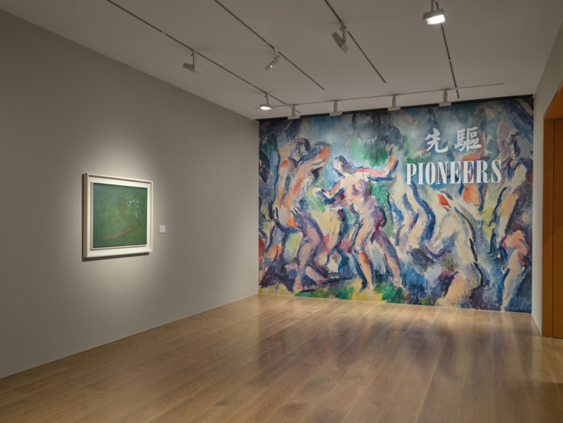 Installation view of Pioneers at Levy Gorvy Hong Kong